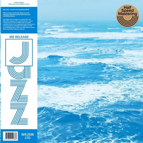 Ryo Fukui: A Letter From Slowboat { Vinyl }