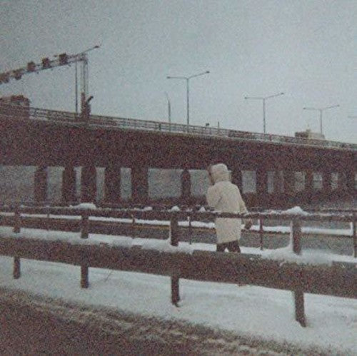 Sun Kil Moon: This Is My Dinner { Vinyl }