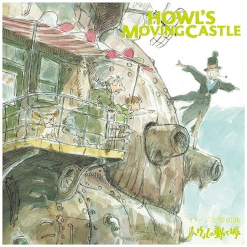 Joe Hisaishi: Howl's Moving Castle: Symphonic Suite (Original Soundtrack) { Vinyl }