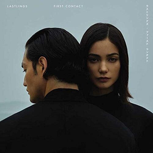 Lastlings: First Contact { Vinyl }