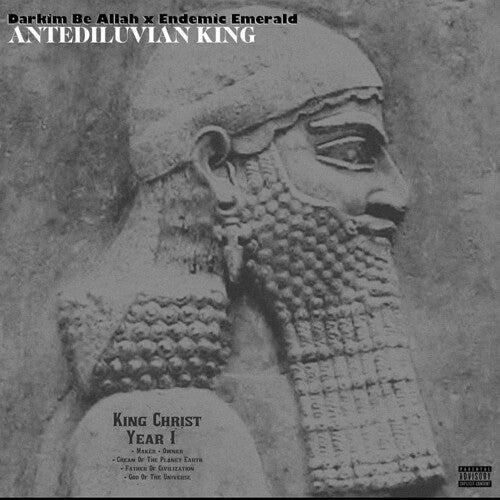 Darkim Be Allah / Endemic Emerald: Antediluvian King { Vinyl }