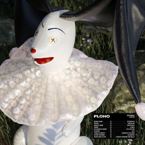 Ploho: Phantom Feelings { Vinyl }