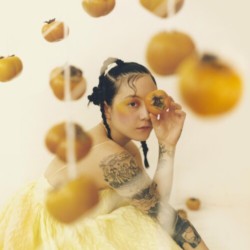 Japanese Breakfast: Jubilee { Vinyl }