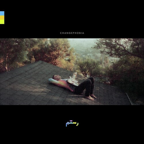 Rostam: Changephobia { Vinyl }