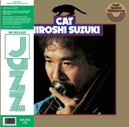 Hiroshi Suzuki: Cat { Vinyl }