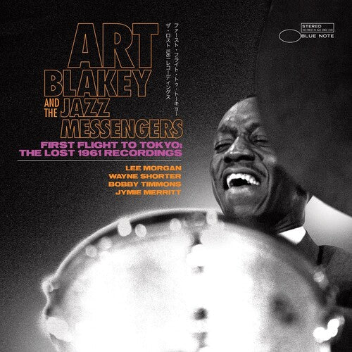 Art Blakey & Jazz Messengers: First Flight To Tokyo: The Lost 1961 Recordings [2 LP] { Vinyl }