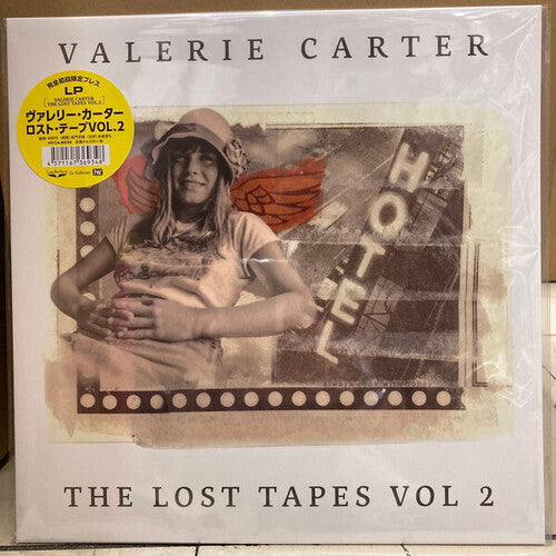 Valerie Carter: The Lost Tapes Vol. 2 - Japanese Pressing { Vinyl }