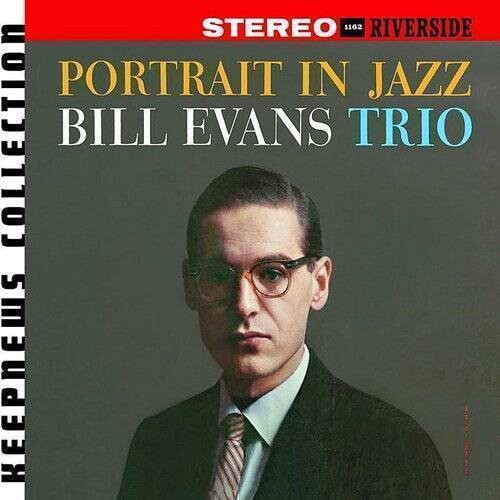 Bill Evans: Portrait In Jazz - Green Colored Vinyl { Vinyl }