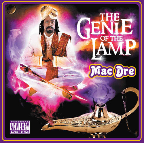 Mac Dre: The Genie Of The Lamp - Marble Purple & Teal { Vinyl }