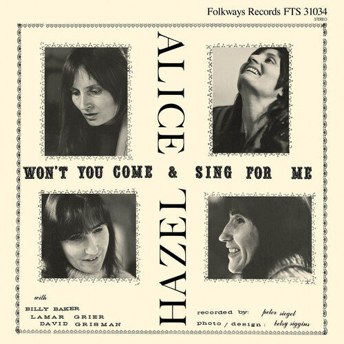 Hazel Dickens: Won't You Come and Sing For Me? { Vinyl }