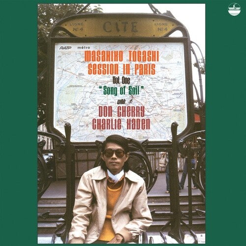 Togashi, Masahiko / Cherry, Don / Haden, Charlie: Song Of Soil { Vinyl }