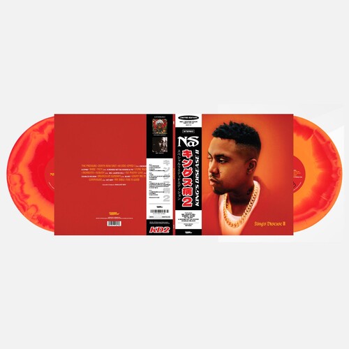 Nas & Damian Marley: King's Disease Ii { Vinyl }