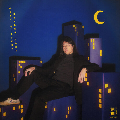 Ginger Root: City Slicker { Vinyl }