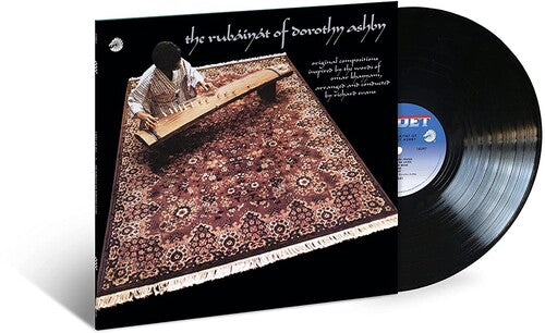 Dorothy Ashby: The Rubaiyat Of Dorothy Ashby (Verve By Request Series) { Vinyl }