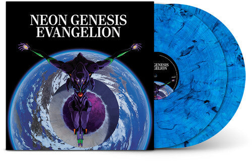 NEON GENESIS EVANGELION: NEON GENESIS EVANGELION (Original Series Soundtrack) { Vinyl }