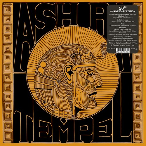 Ash Ra Tempel: Ash Ra Tempel { Vinyl }