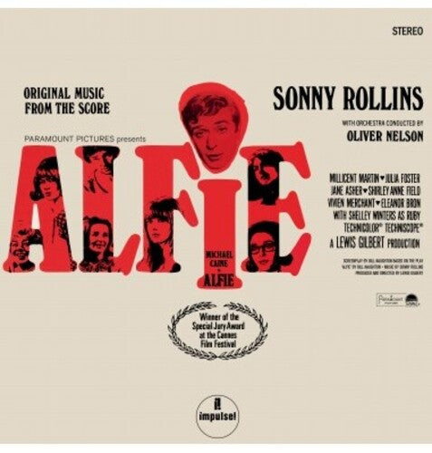 Sonny Rollins: Alfie (Original Soundtrack) - Limited { Vinyl }