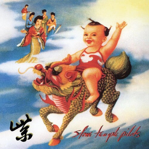Stone Temple Pilots: Purple { Vinyl }