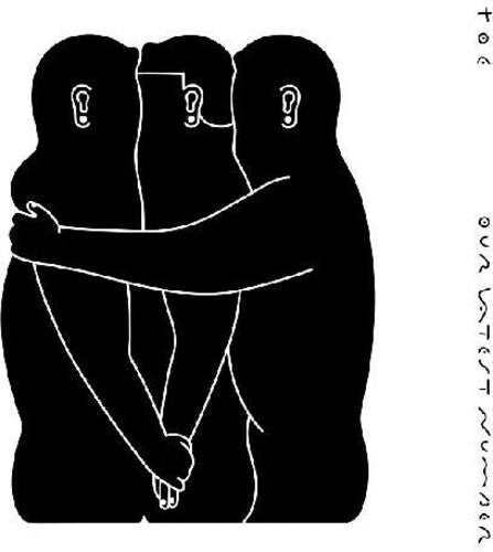 Toe: Our Latest Number { Vinyl }