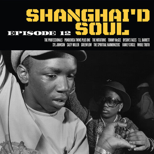 Various Artists: Shanghai'D Soul Episode 12 (Various Artists) { Vinyl }