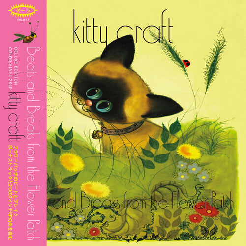 Kitty Craft: Beats & Breaks From The Flower Patch - Metallic Goldfish { Vinyl }