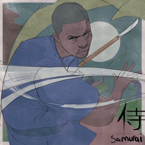 Lupe Fiasco: Samurai { Vinyl }
