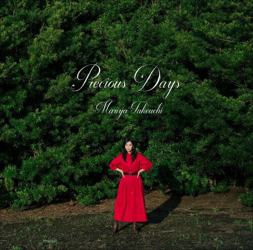 Mariya Takeuchi: Precious Days { Vinyl }