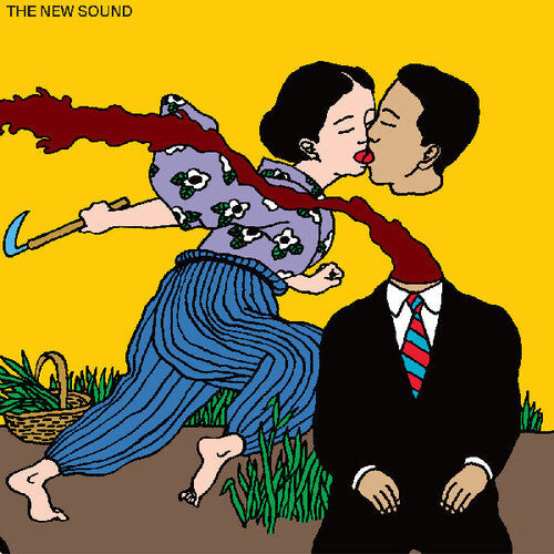 Geordie Greep: The New Sound { Vinyl }