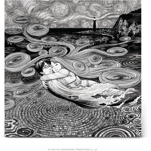 Colin Stetson: Uzumaki (Anime Original Series Soundtrack) { Vinyl }