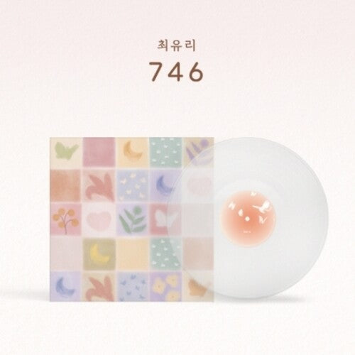 Choi Yu Ree: 746 - Clear Vinyl { Vinyl }