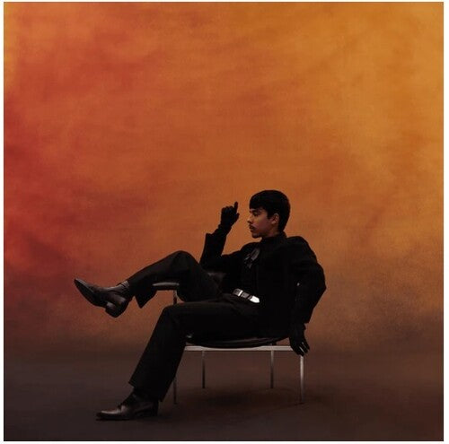 Ivan Cornejo: MIRADA [Transparent Pumpkin Spice LP] { Vinyl }