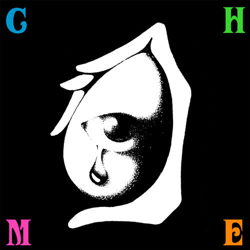 Chime Oblivion: Chime Oblivion { Vinyl }