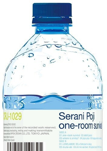 Serani Poji: One-Room Survival { Vinyl }