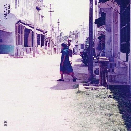 Ganavya: Nilam { Vinyl }
