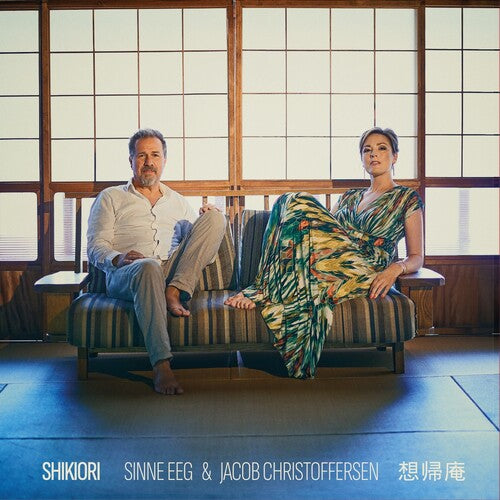 Sinne Eeg & Jacob Christoffersen: Shikiori { Vinyl }