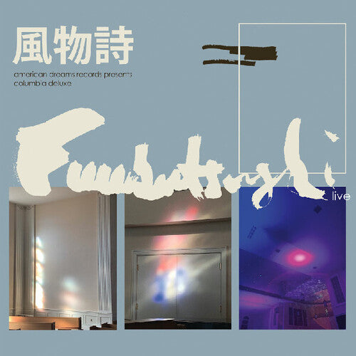 Fuubutsushi: Columbia Deluxe { Vinyl }