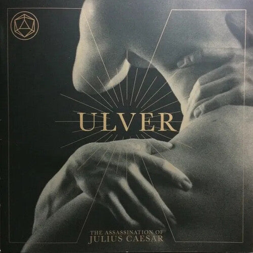 ULVER: Assassination Of Julius Caesar - Sparkle Universe Colored Vinyl { Vinyl }