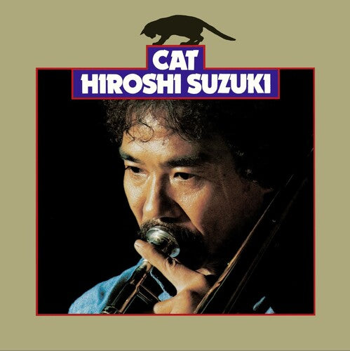 Hiroshi Suzuki: Cat { Vinyl }