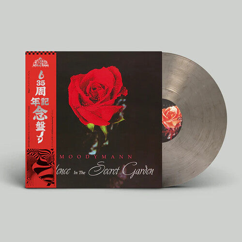 Moodymann: Silence In The Secret Garden { Vinyl }
