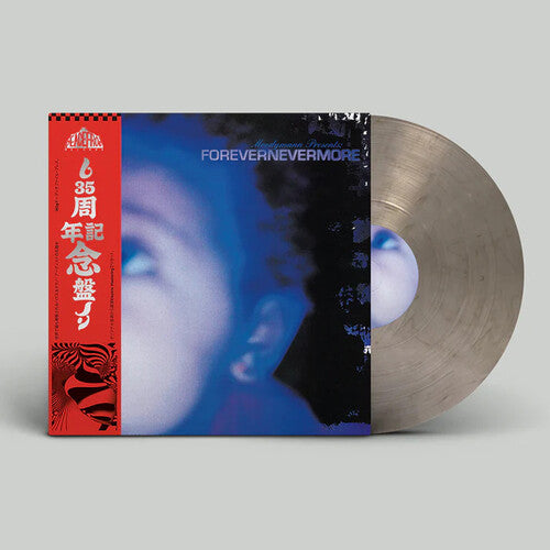 Moodymann: Forevernevermore { Vinyl }