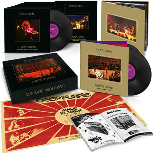 Deep Purple: Made in Japan (Super Deluxe Edition) { Vinyl }