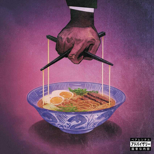 Freddie Gibbs: Alfredo 2 { Vinyl }