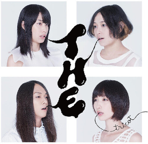 Tricot: T H E { Vinyl }