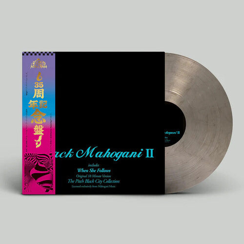 Moodymann: Black Mahogani II - Smokey Colored Vinyl { Vinyl }