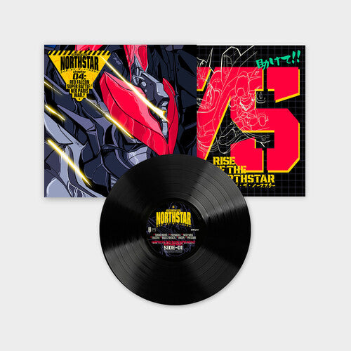 Rise of the Northstar: Chapter 4 : Red Falcon Super Battle! Neo Paris War!! { Vinyl }