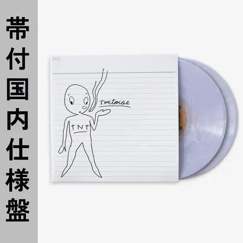 Tortoise: TNT { Vinyl }