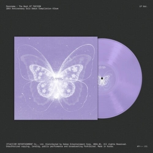 Taeyeon: Panorama : The Best Of Taeyeon { Vinyl }