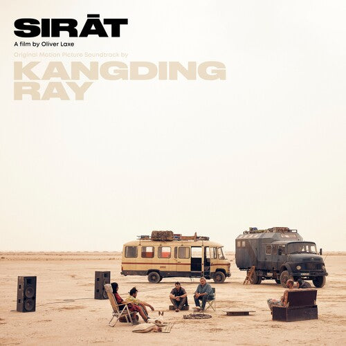 Kangding Ray: Sirat - (Original Soundtrack) { Vinyl }