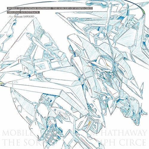 Mobile Suit Gundam: Hathaway - Sorcery of Nymph: Mobile Suit Gundam: Hathaway - The Sorcery of Nymph Circe (Original Soundtrack) { Vinyl }
