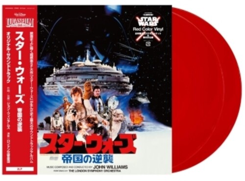 John Williams: Star Wars: The Empire Strikes Back - Original Motion Picture Soundtrack - Red Vinyl { Vinyl }
